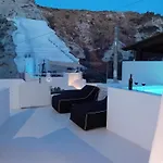 Apartment The Magic Luxury Cave Santorini Island