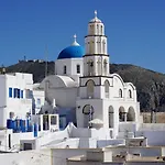Apartment The Magic Luxury Cave Santorini Island