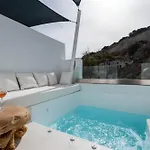 The Magic Luxury Cave * Santorini Island