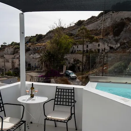 The Magic Luxury Cave Apartment Vothonas (Santorini)
