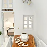 Appartement The Magic Luxury Cave Santorini Island